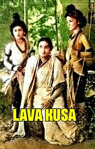 Watch Lava Kusa