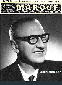 Watch Marouf, the Cairo Cobbler