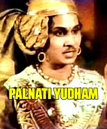 Watch Palnati Yudham
