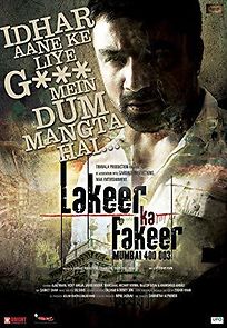 Watch Lakeer Ka Fakeer
