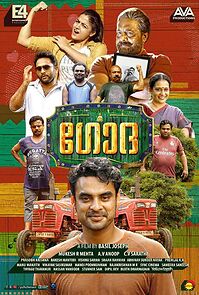 Watch Godha