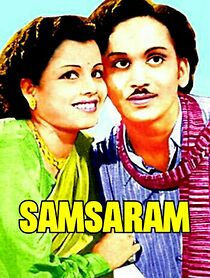 Watch Samsaram