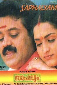 Watch Saphalyam