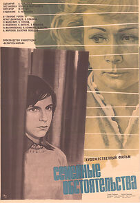 Watch Semeynye obstoyatelstva