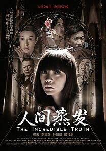 Watch The Incredible Truth