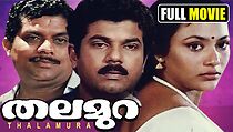 Watch Thalamura