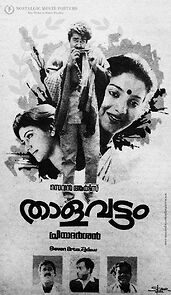 Watch Thalavattam