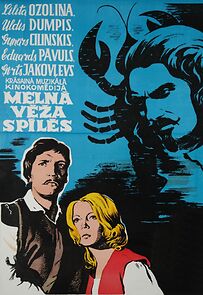 Watch Melna veza spiles