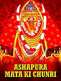 Watch Ashapura Matani Chundadi