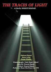 Watch The Traces of Light