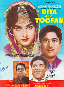 Watch Diya Aur Toofan