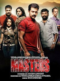 Watch Masters