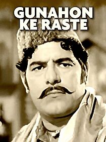 Watch Gunahon Ka Raaste