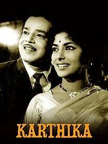 Watch Karthika