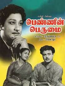 Watch Pennin Perumai