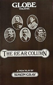 Watch The Rear Column