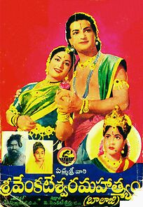 Watch Sri Venkateswara Mahathyam