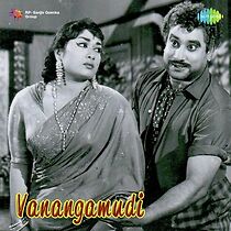 Watch Vanangamudi