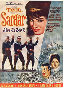 Watch Teen Sardar