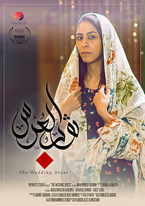 Watch The Wedding Dress (Short 2016)