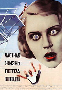 Watch Peter Vinogradof