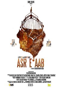 Watch Asr E Aab (Short 2015)