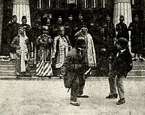 Watch A Gay Time in Jacksonville Florida (Short 1912)