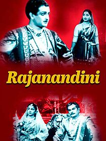Watch Raja Nandini