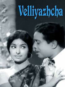 Watch Velliyazhcha