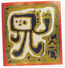 Watch Jan Krízek, sochy a vcely