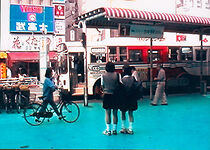 Watch Week-end à Tokyo (Short 2000)