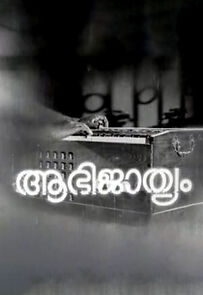 Watch Aabhijathyam