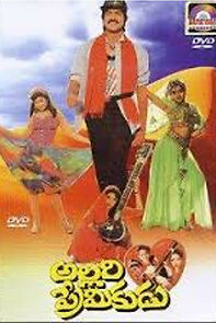 Watch Allari Premikudu