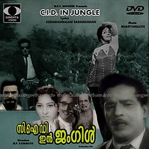 Watch CID in Jungle