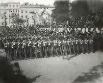 Watch The Dandy Fifth (Short 1899)