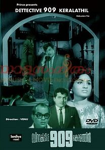 Watch Detective 909
