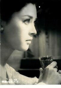 Watch Dokuyaku no niou onna