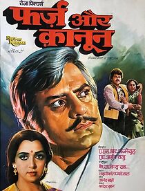 Watch Farz Aur Kanoon