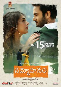 Watch Sammohanam