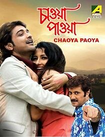Watch Chaowa Pawa