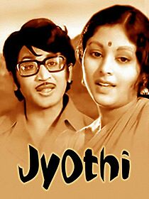 Watch Jyothi
