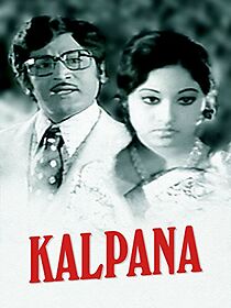 Watch Kalpana