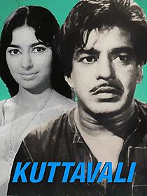Watch Kuttavali