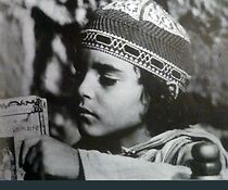 Watch La maison de la mémoire