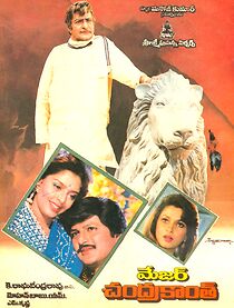 Watch Major Chandrakanth