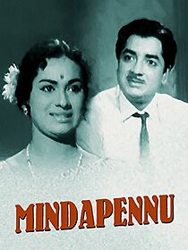 Watch Mindapennu