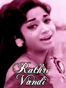 Watch Rathri Vandi