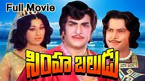 Watch Simha Baludu