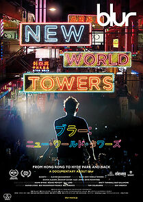Watch Blur: New World Towers