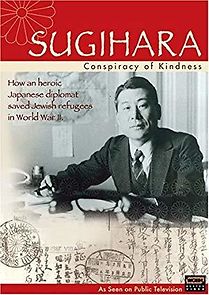 Watch Sugihara: Conspiracy of Kindness